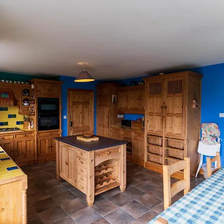 An Charraig Tatil Evi